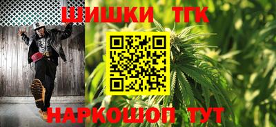скорость Кулебаки