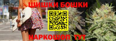 скорость Кулебаки