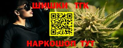 скорость Кулебаки