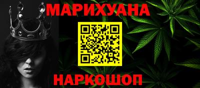 скорость Кулебаки