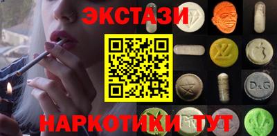 скорость Кулебаки