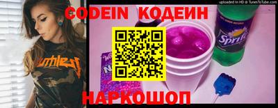 mix Кунгур