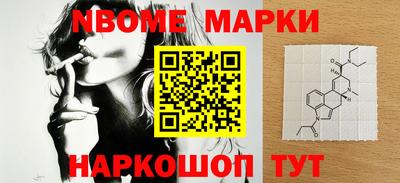 скорость Кулебаки