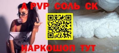 скорость Кулебаки