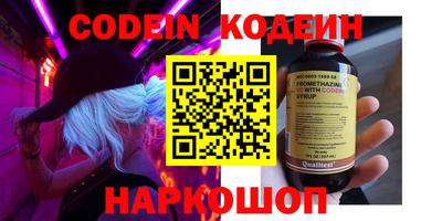 твердый Кумертау