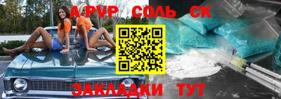 твердый Кумертау