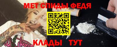 прущая мука Татарск