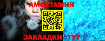скорость Кулебаки