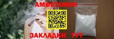 твердый Кумертау