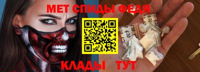 бошки Тверь