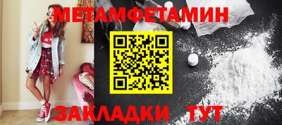 mix Кунгур
