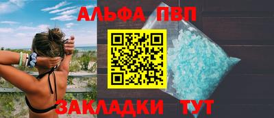 скорость Кулебаки