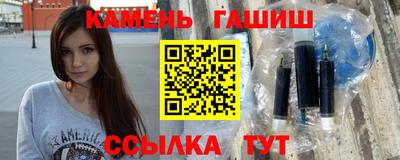 твердый Кумертау