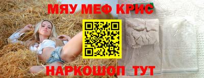 скорость Кулебаки