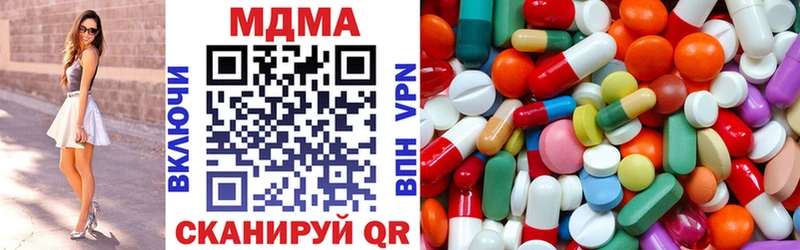 хочу hydra рабочий сайт МДМА VHQ Лабытнанги