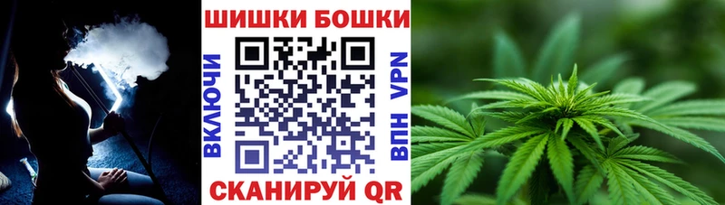 Каннабис AK-47  как найти   Лабытнанги 